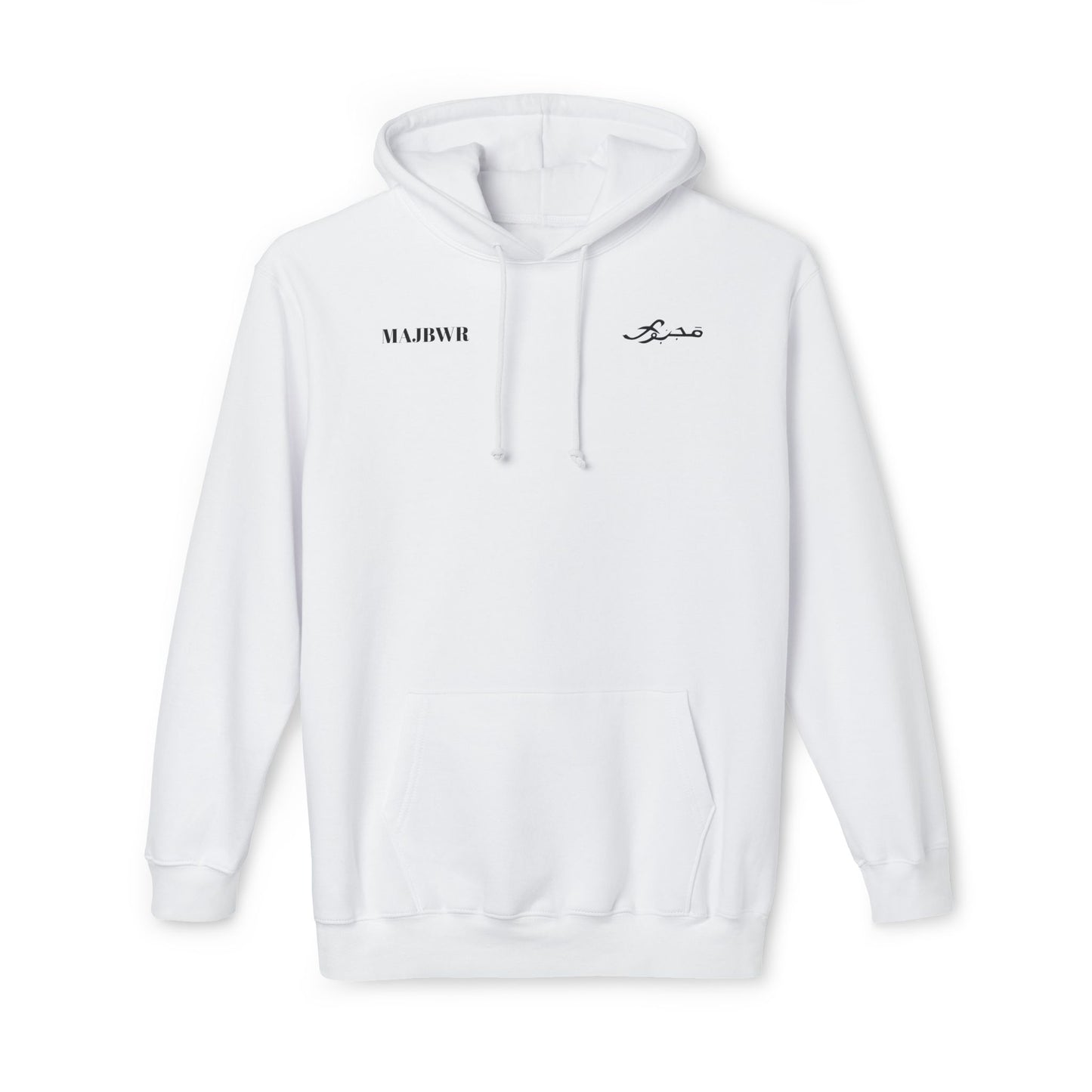 MAJBWR - Cozy Unisex Hoodie