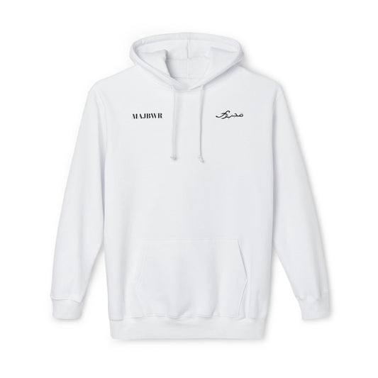 MAJBWR - Cozy Unisex Hoodie