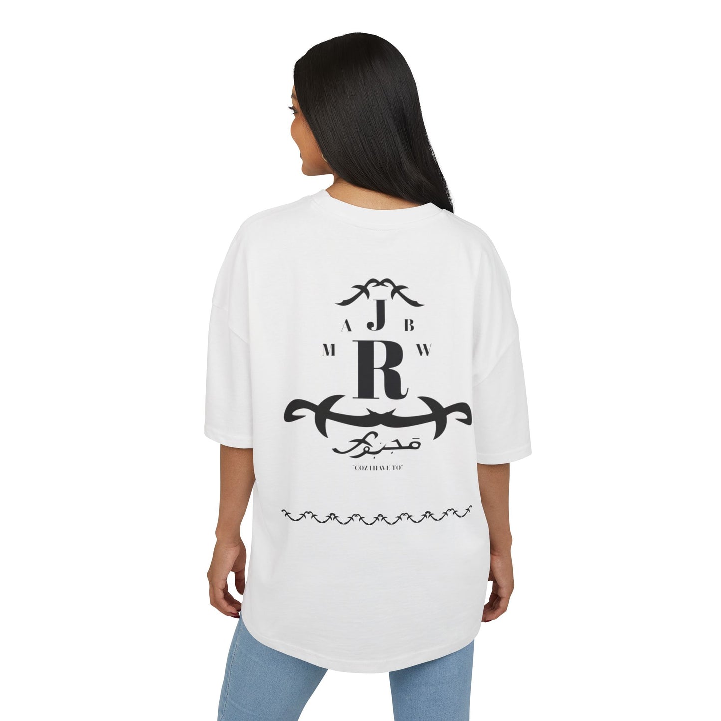 MAJBWR - Majestic Comfort Box Tee - Unisex Oversized Cotton T-Shirt