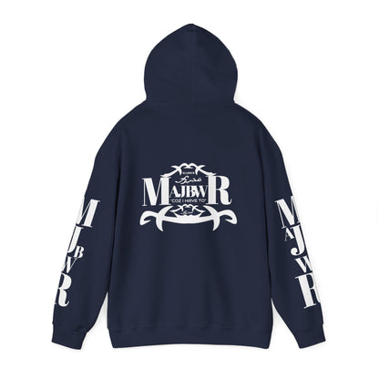 MAJBWR - Send The Trend Unisex Hooded Sweatshirt