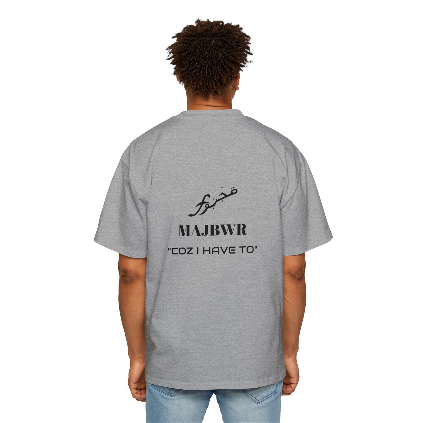 MAJBWR - Men's Heavy Oversized Tee