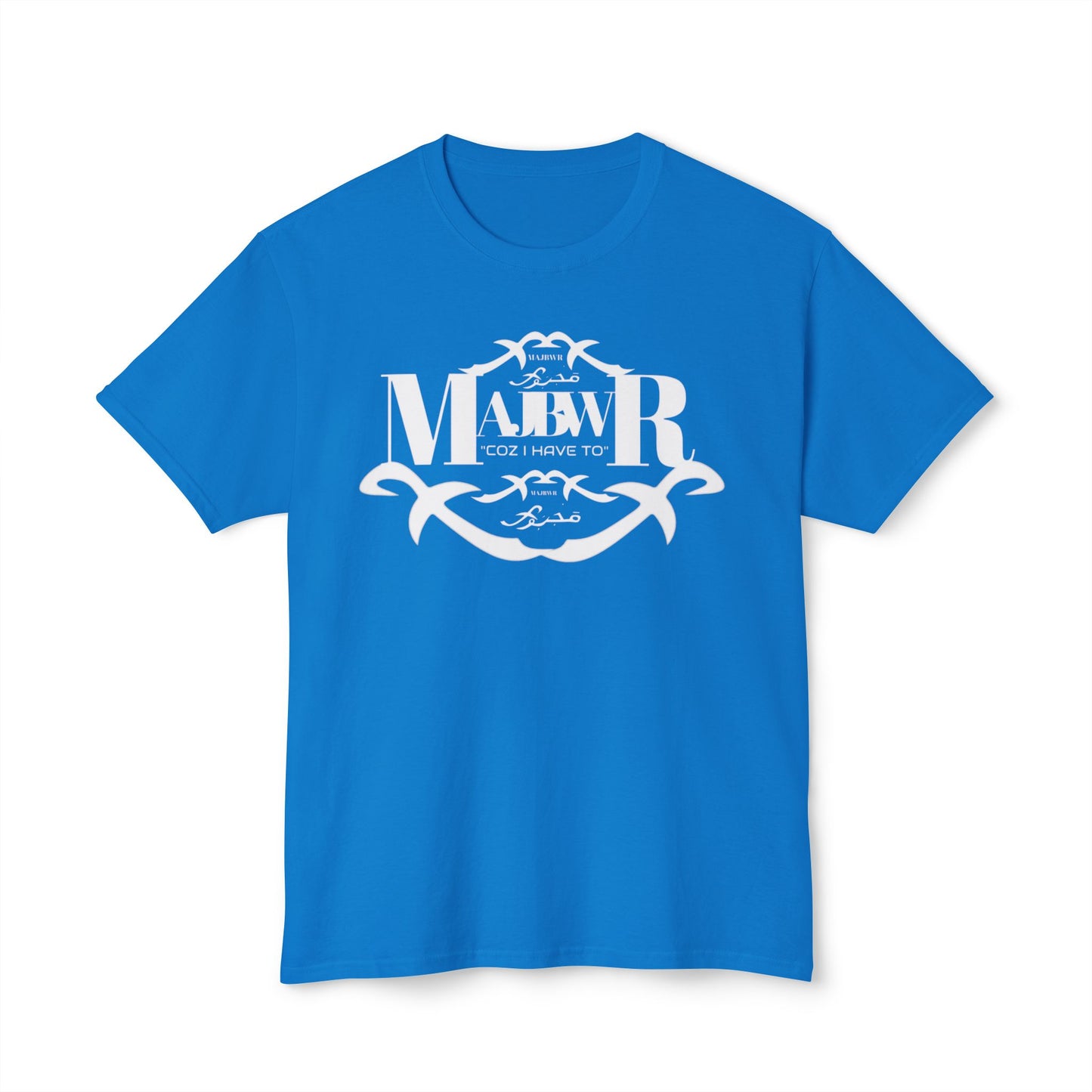 MAJBWR - Monogram Crest T-Shirt — Vintage Initials Graphic Tee