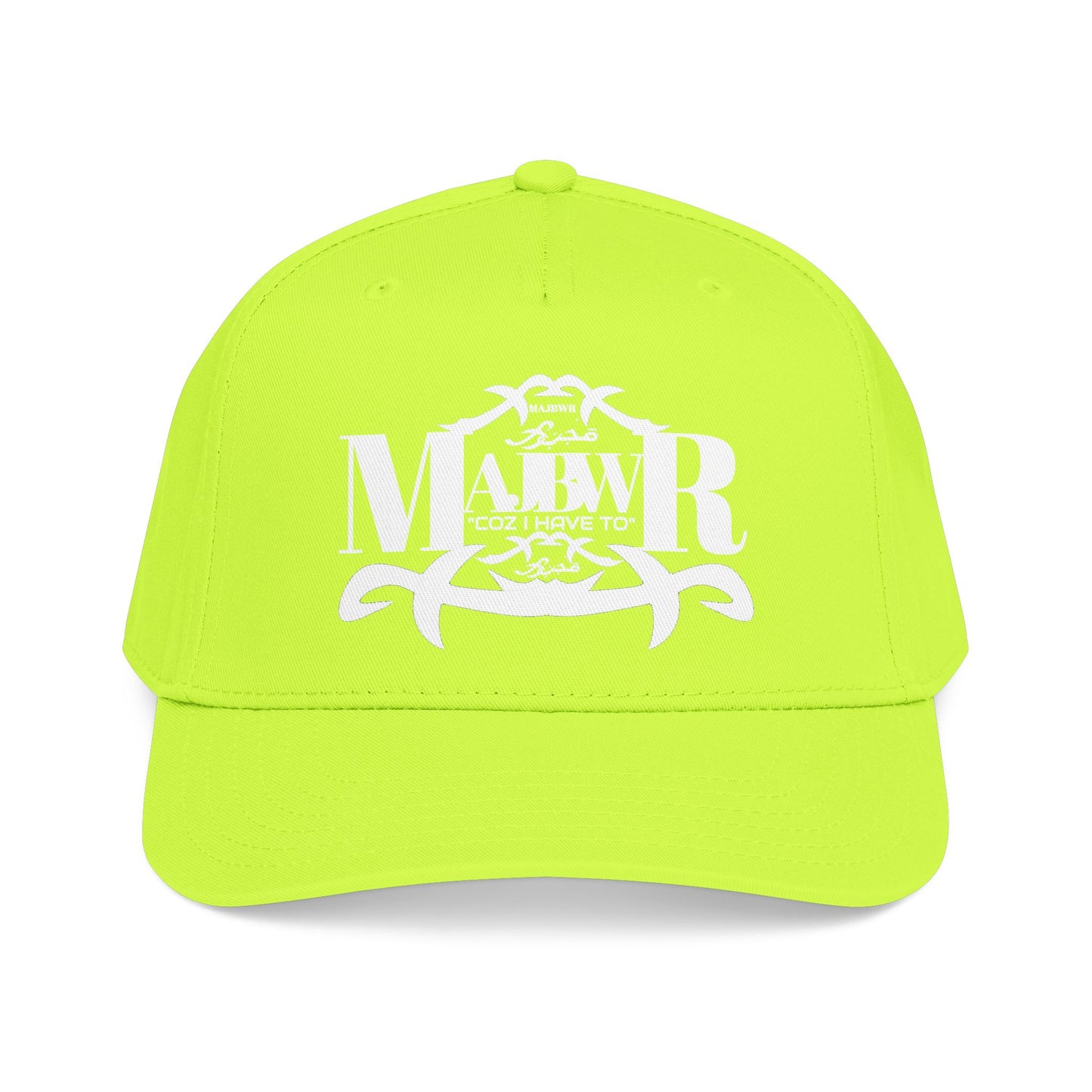 MAJBWR -  Mid Profile Fly