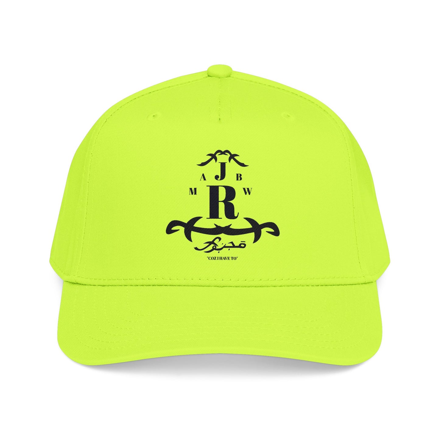 MAJBWR - Mid Profile Cap Arch