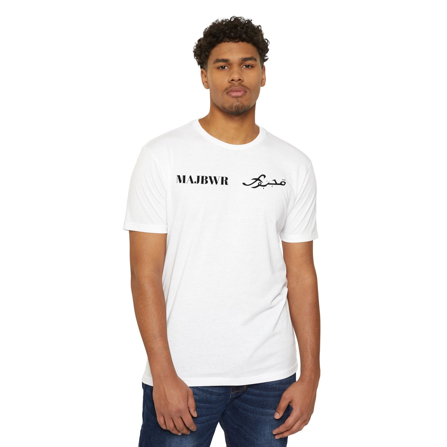 MAJBWR - Graphic Arabic-Inspired Tee