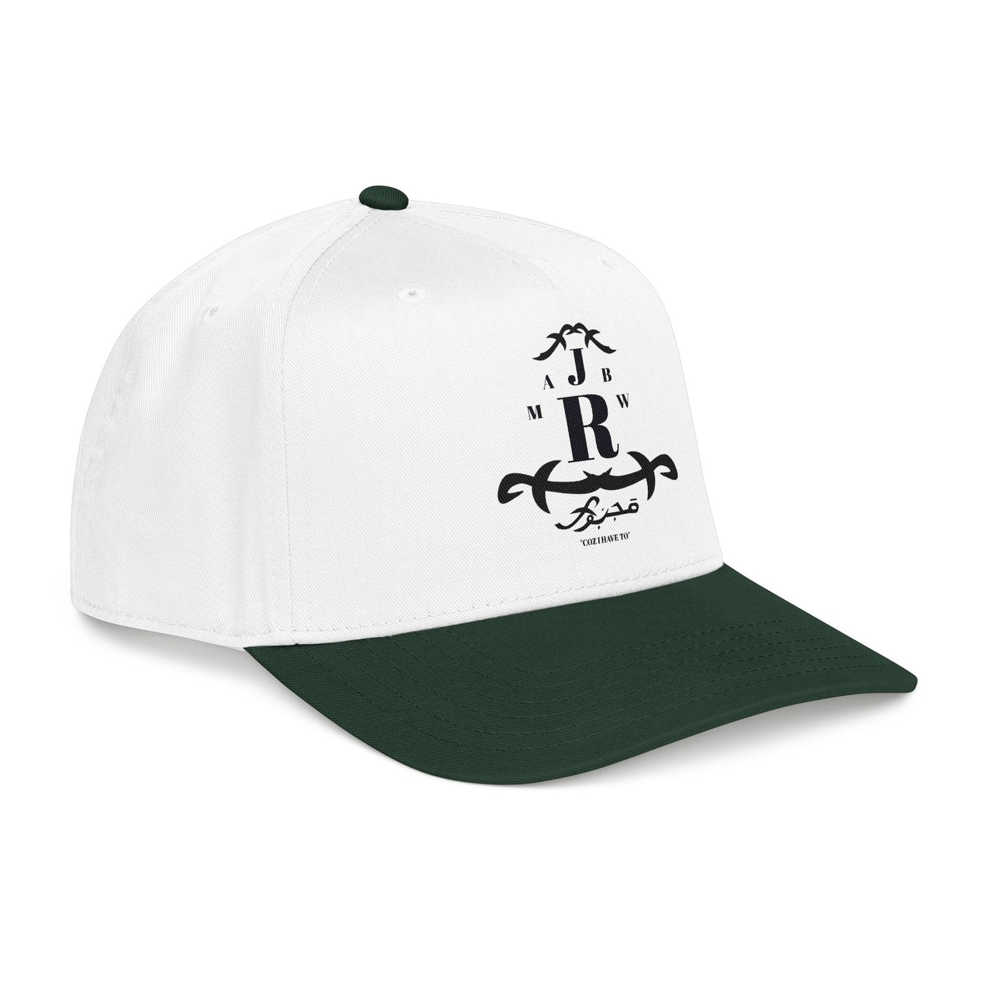 MAJBWR - Mid Profile Cap Arch