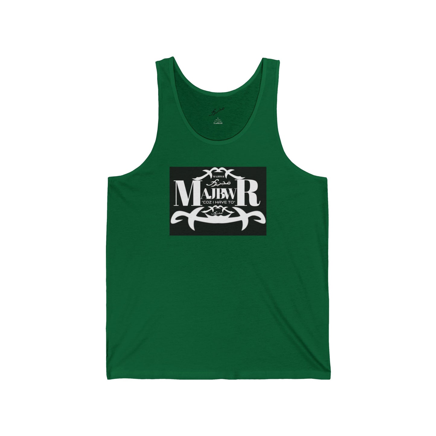 MAJBWR - Vintage Logo Tank Top — Graphic White Jersey Tank