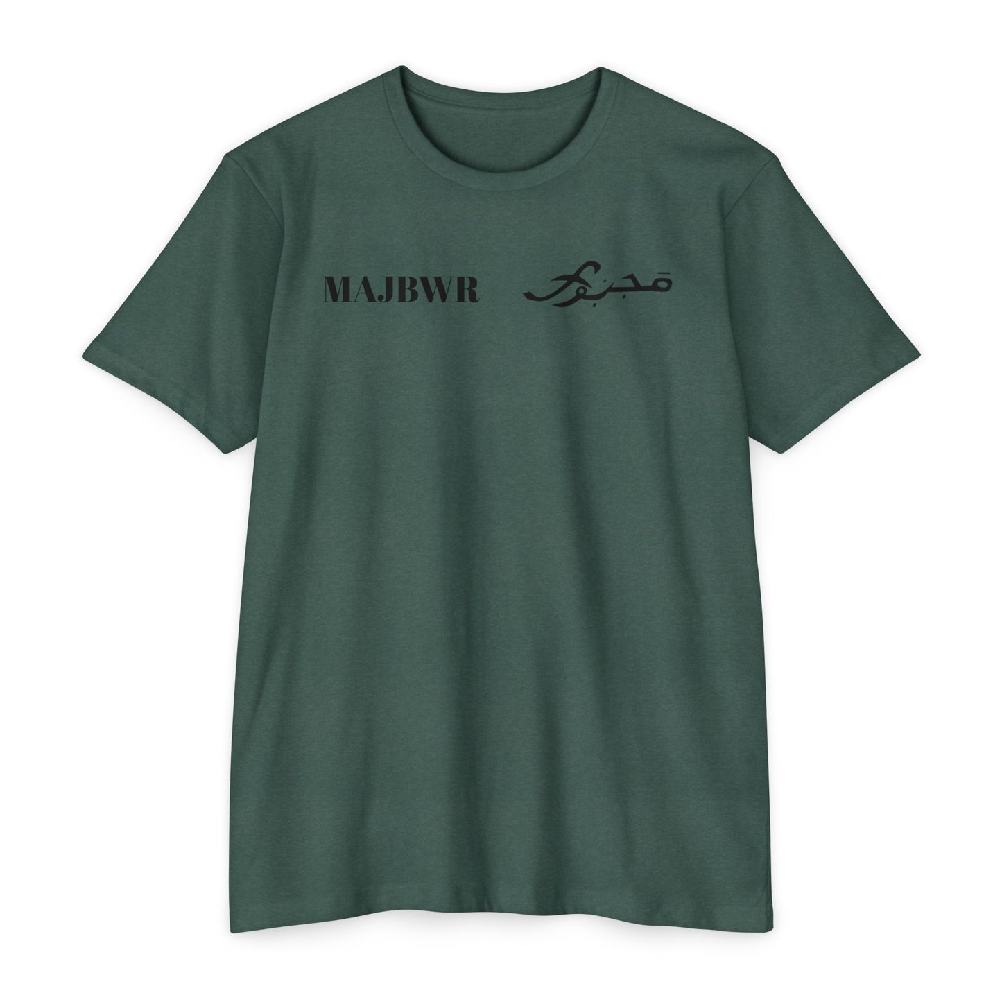 MAJBWR - Graphic Arabic-Inspired Tee
