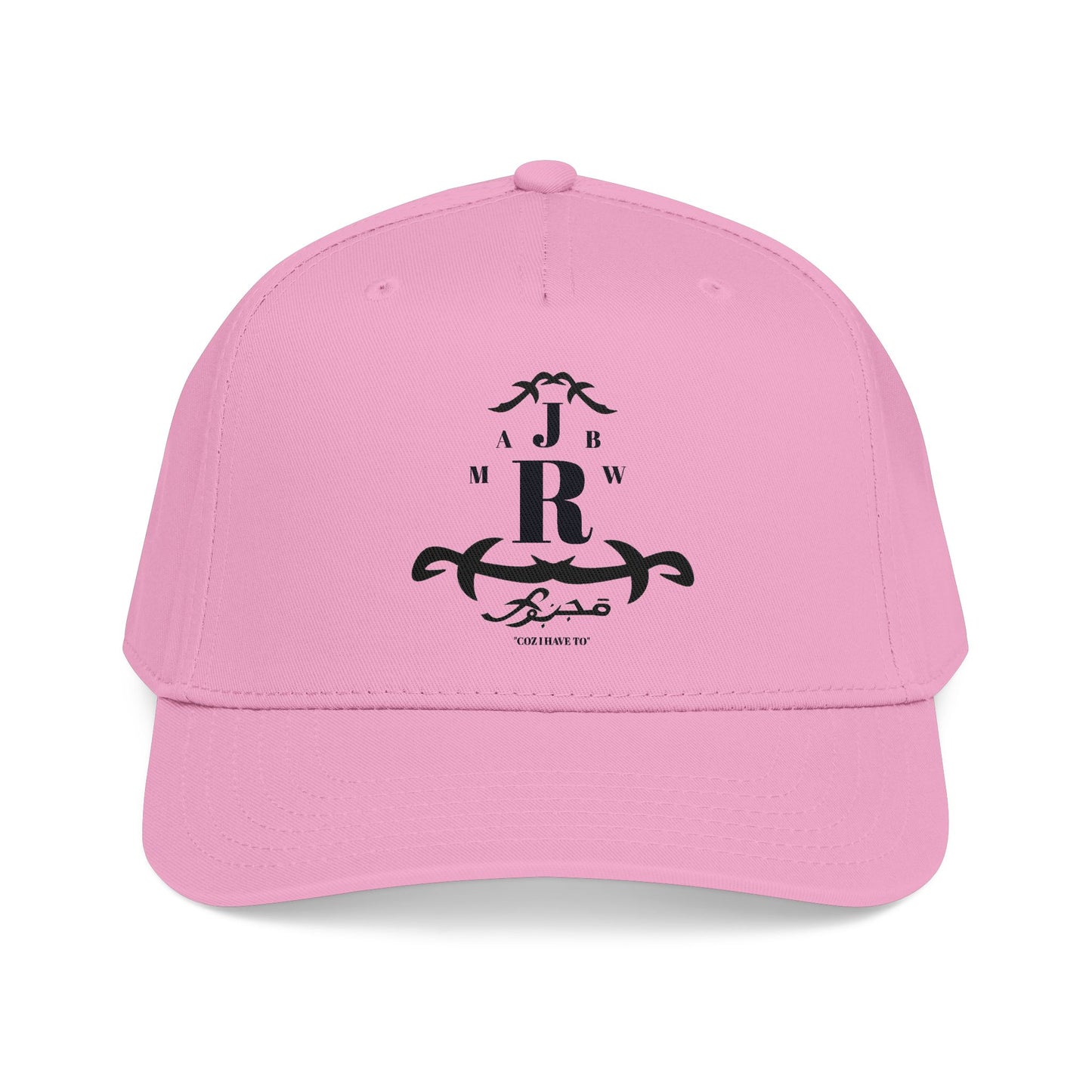 MAJBWR - Mid Profile Cap Arch