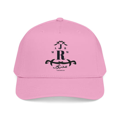 MAJBWR - Mid Profile Cap Arch