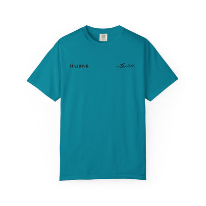 MAJBWR - Casual Unisex T-Shirt with Artistic Design