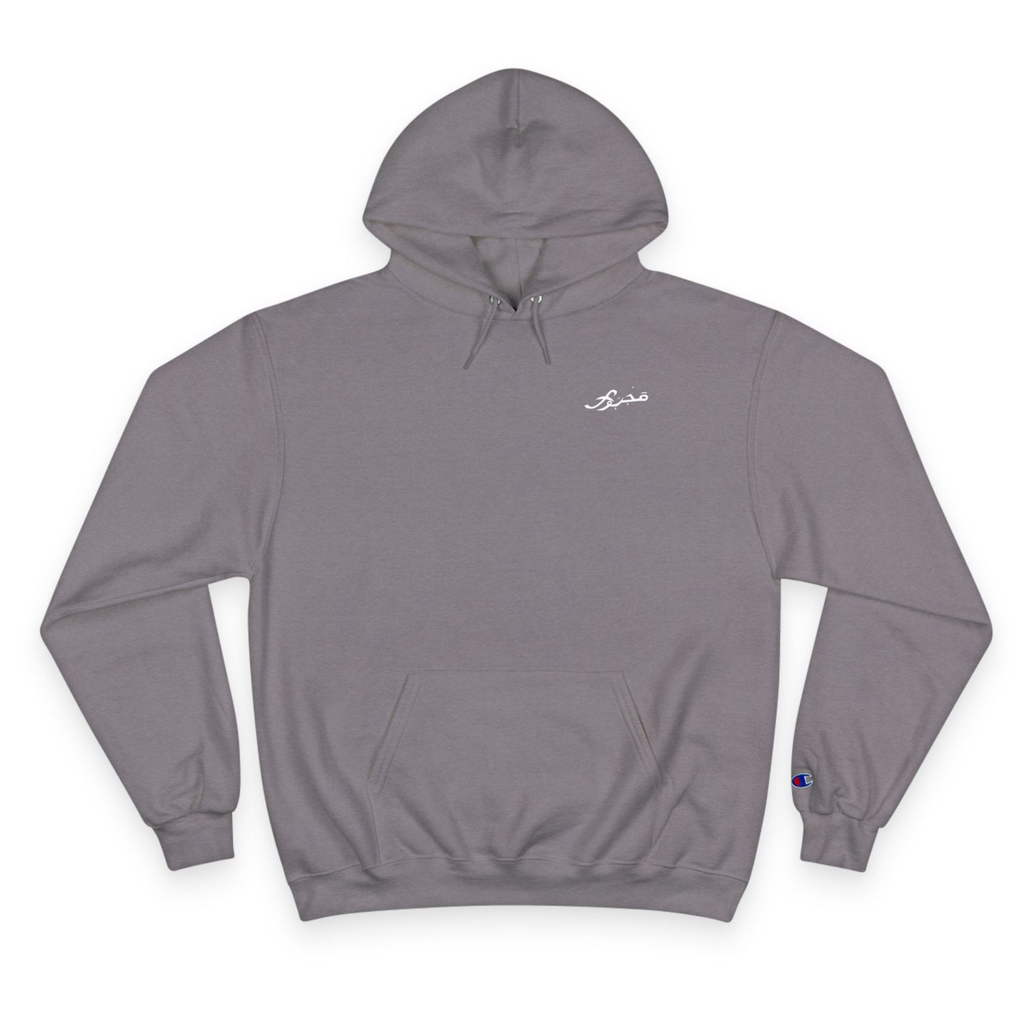 MAJBWR - X Champion Hoodie