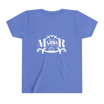 MAJBWR - Youth Short Sleeve Tee