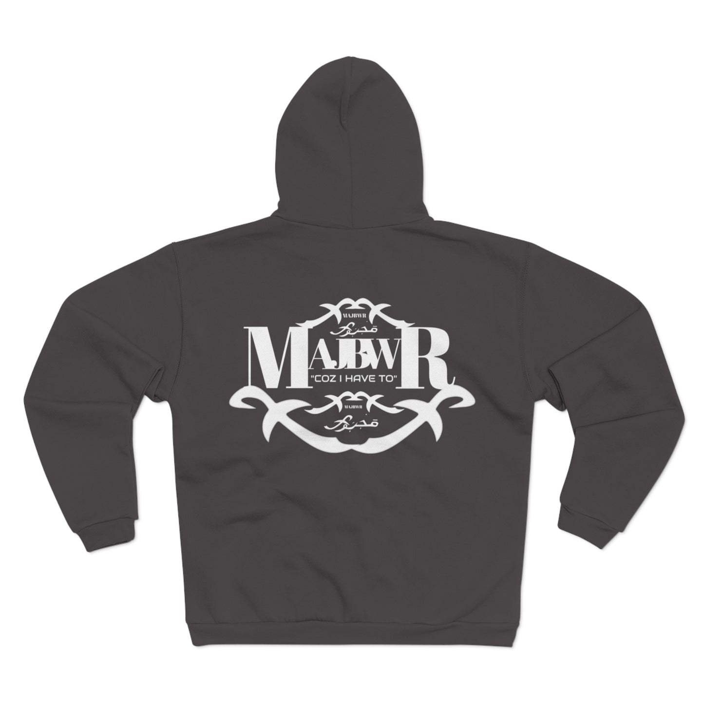 MAJBWR -  Graphic Hooded Zip Sweatshirt