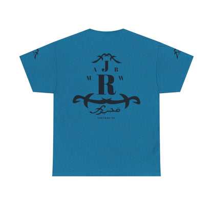MAJBWR - Monogram Crest T‑Shirt
