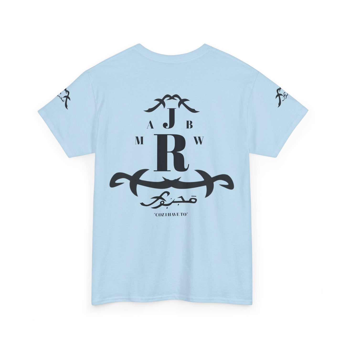 MAJBWR - Monogram Crest T‑Shirt