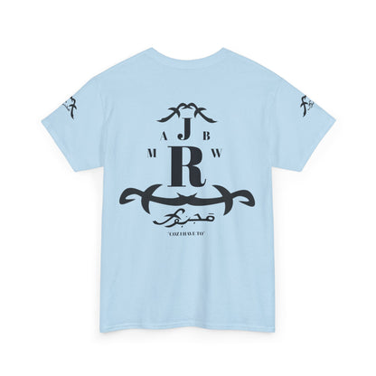 MAJBWR - Monogram Crest T‑Shirt