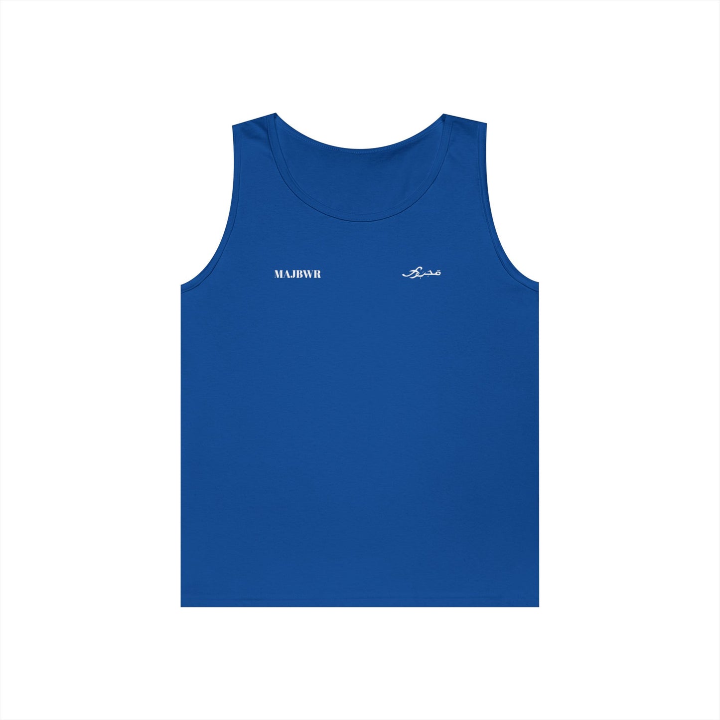MAJBWR - Unisex Heavy Cotton Tank Top Left Right