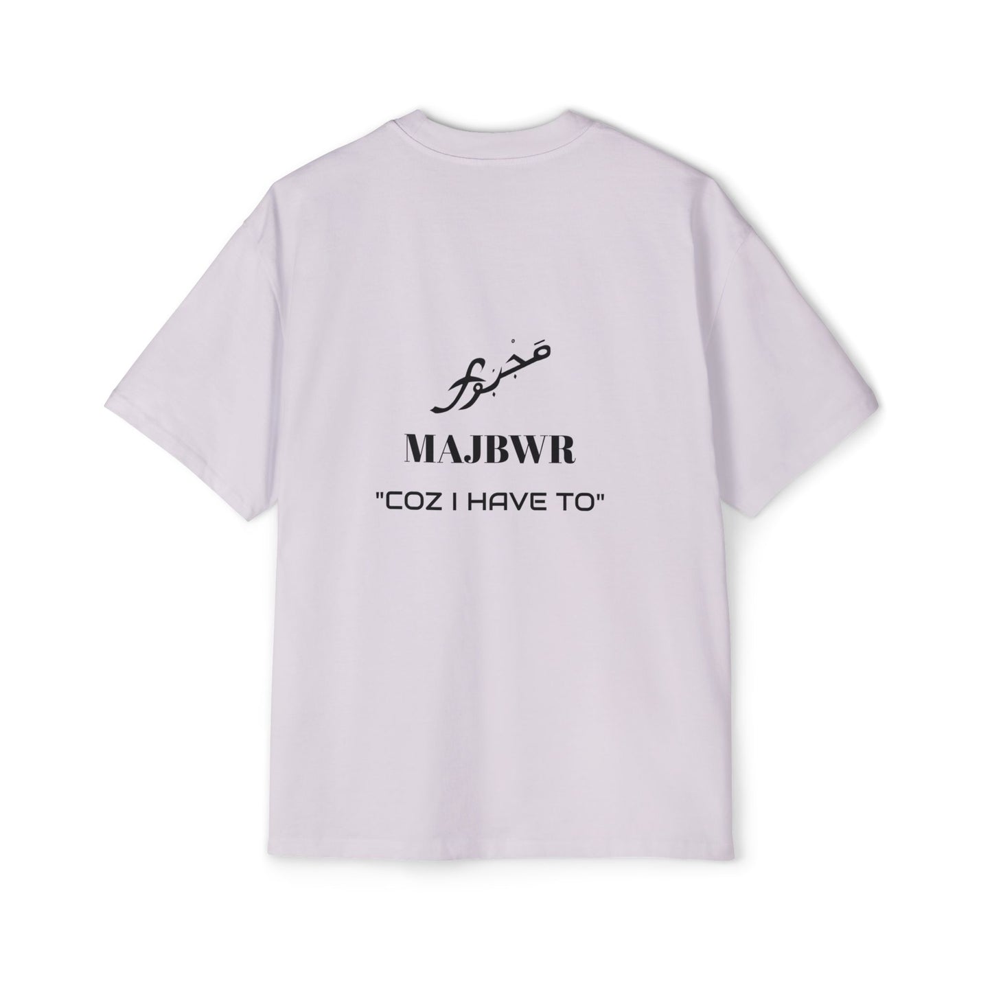 MAJBWR - Men's Heavy Oversized Tee