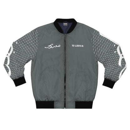MAJBWR - Grey Bomber Jacket