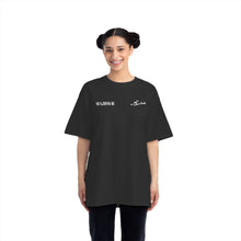 MAJBWR - Stylish Beefy-T® Short-Sleeve T-Shirt