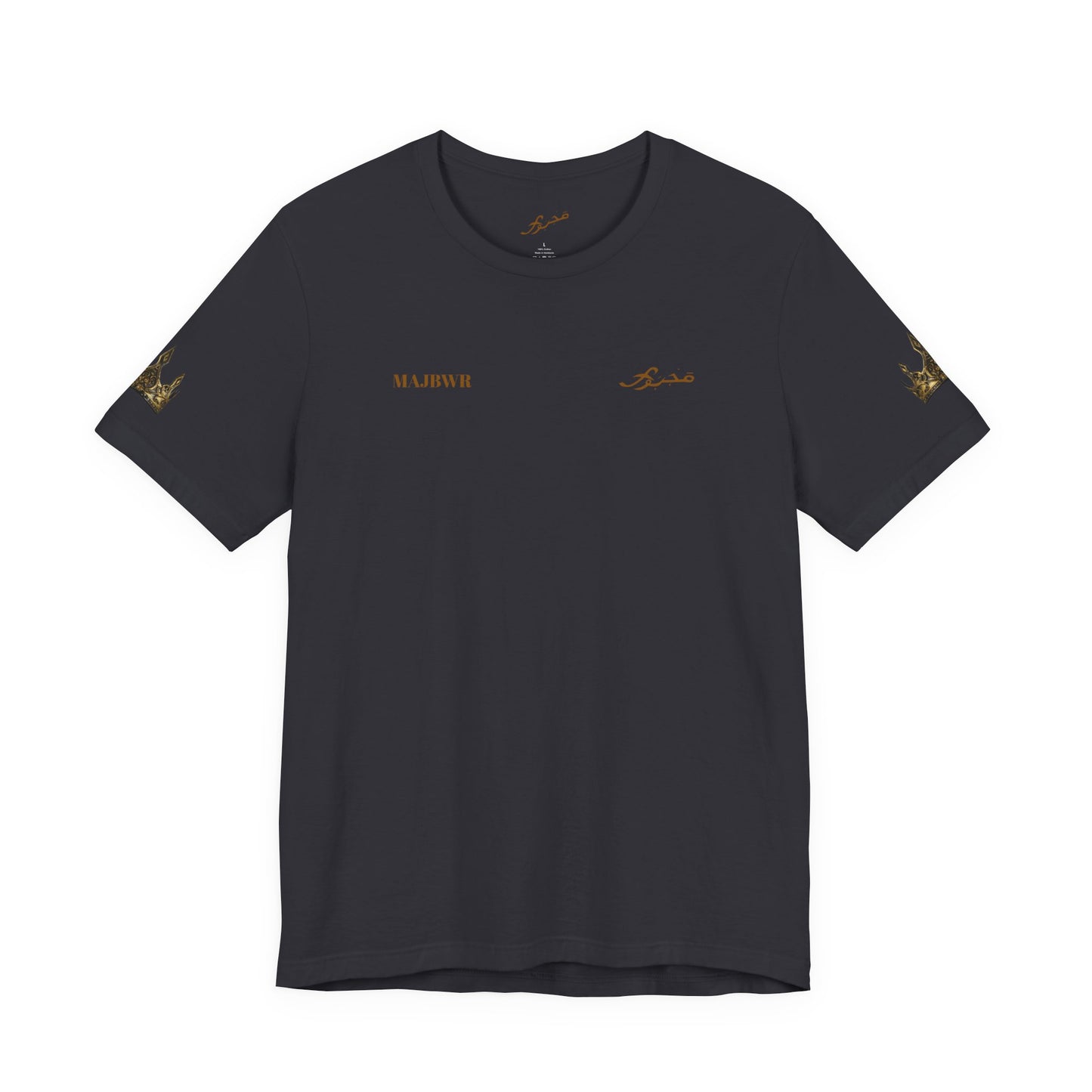 MAJBWR - King Crown Tee — Graphic Men's Short Sleeve Shirt
