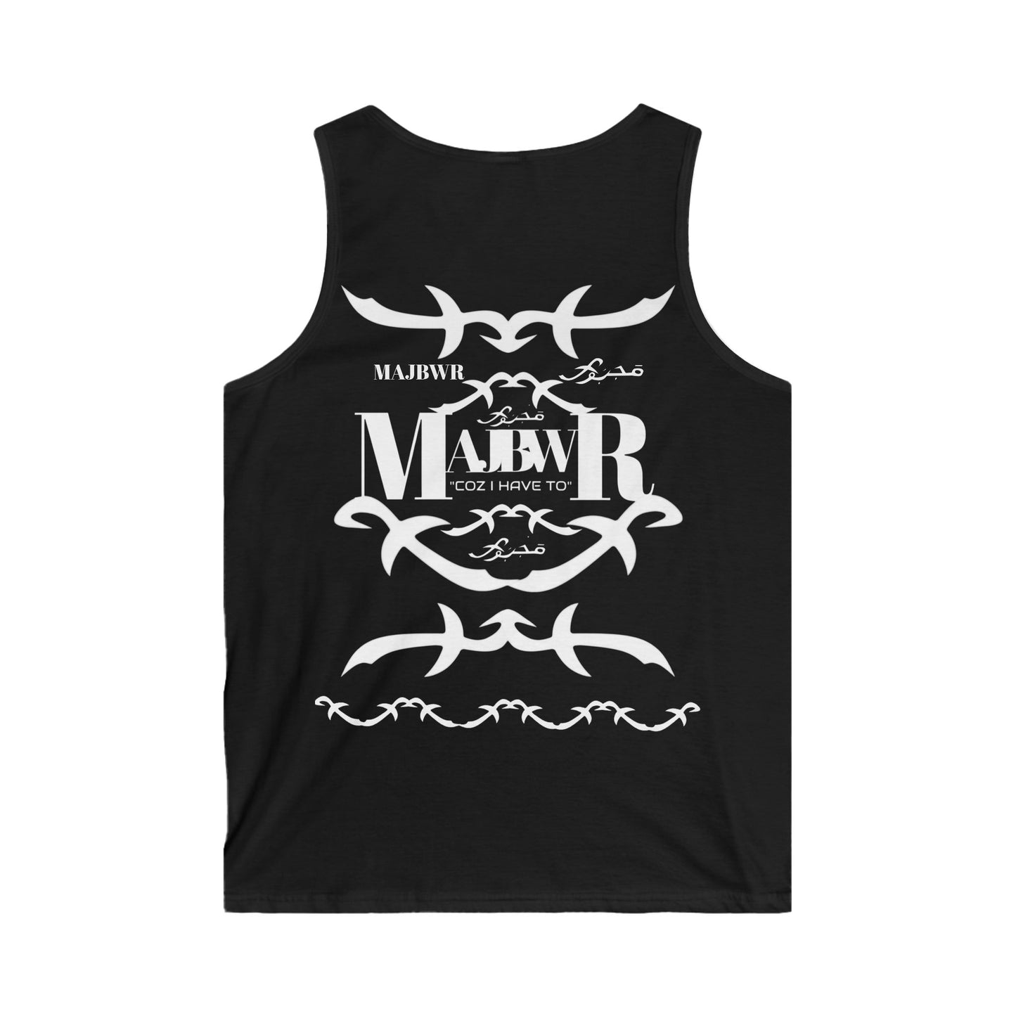 MAJBWR -Tribal Logo Tank Top — Men's Graphic Fitness Tank