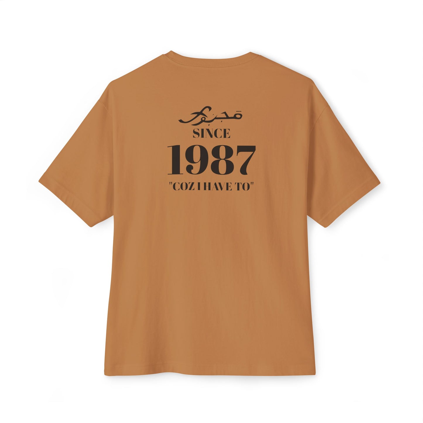 MAJBWR - Since 1987 Boxy Tee — Minimal Vintage Birth Year T-Shirt