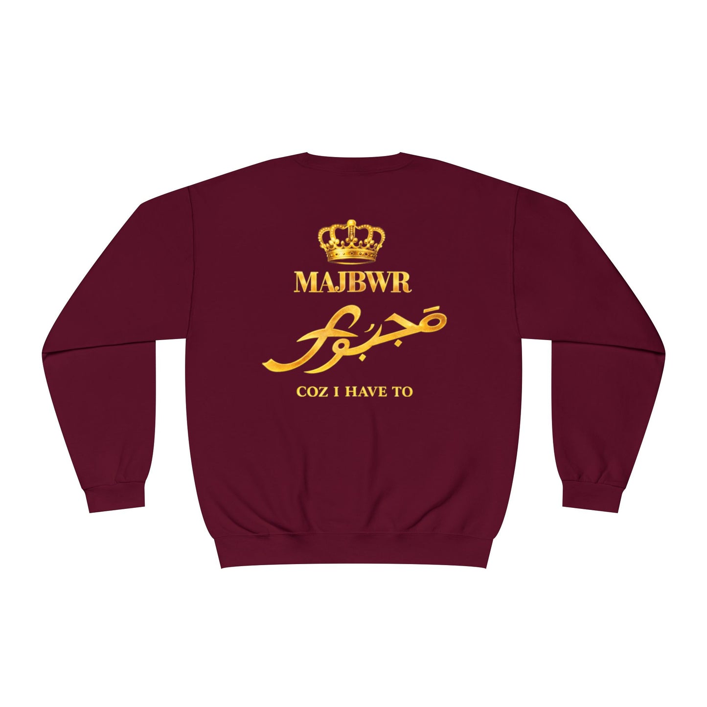MAJBWR - Gold Crown Crewneck Sweatshirt — Arabic Script Graphic