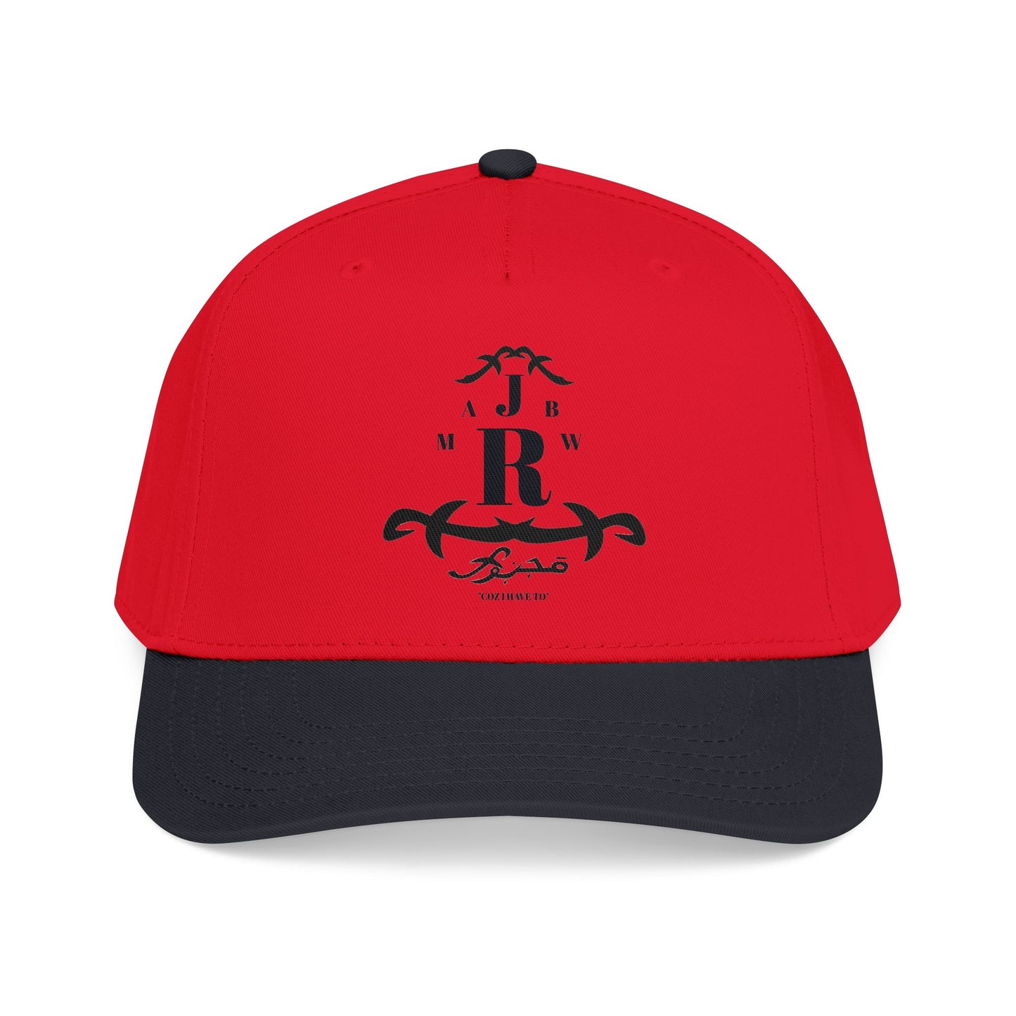 MAJBWR - Mid Profile Cap Arch