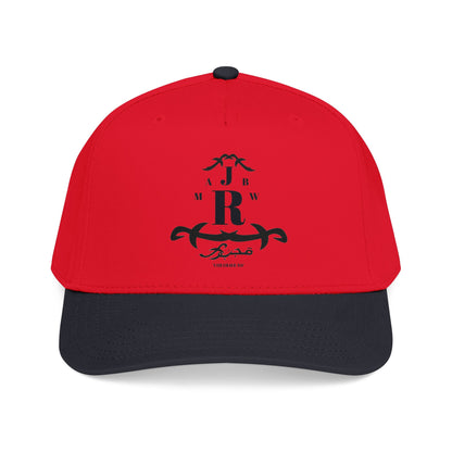MAJBWR - Mid Profile Cap Arch