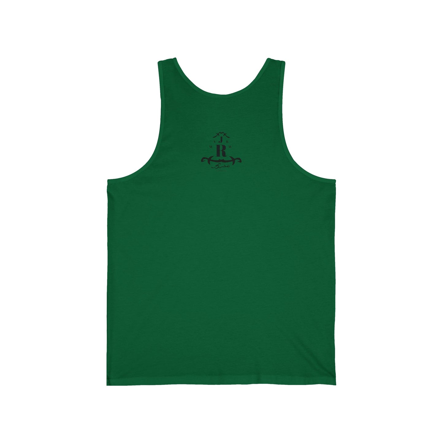 MAJBWR - Monogram 'R' Crest Tank Top — Minimalist Vintage Initial Athletic Jersey