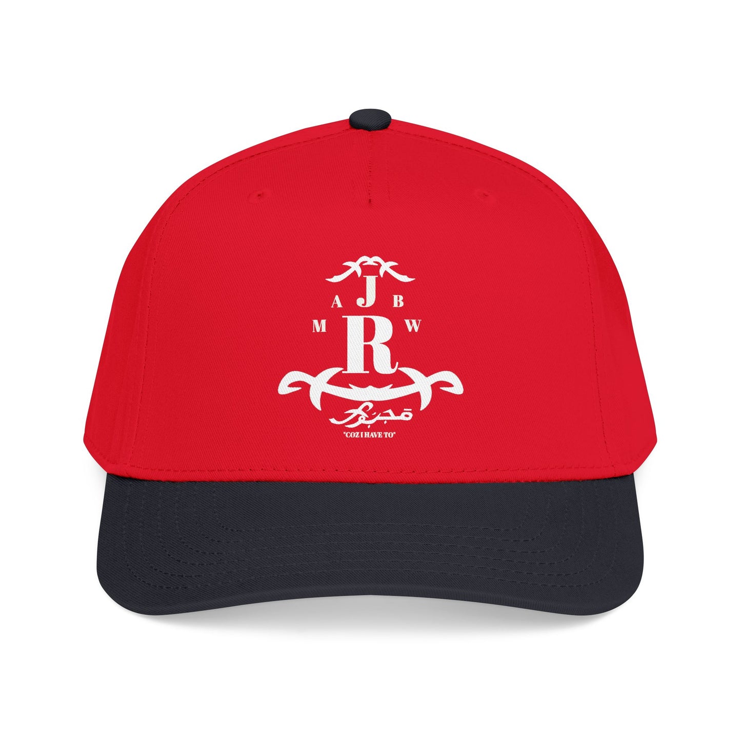 MAJBWR -  Mid Profile Vintage Crest Hat "Coz I Have To" Arch