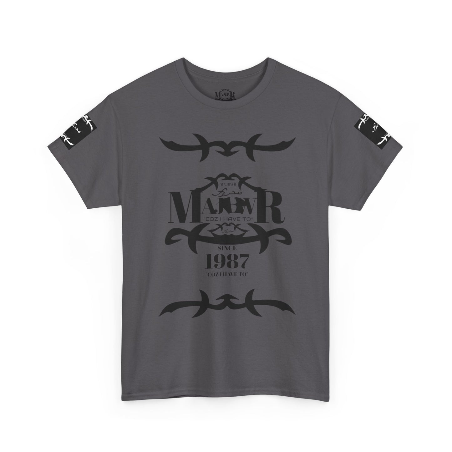 MAJBWR - Since 1987 Graphic Tee — Vintage Monogram Father Dad Gift
