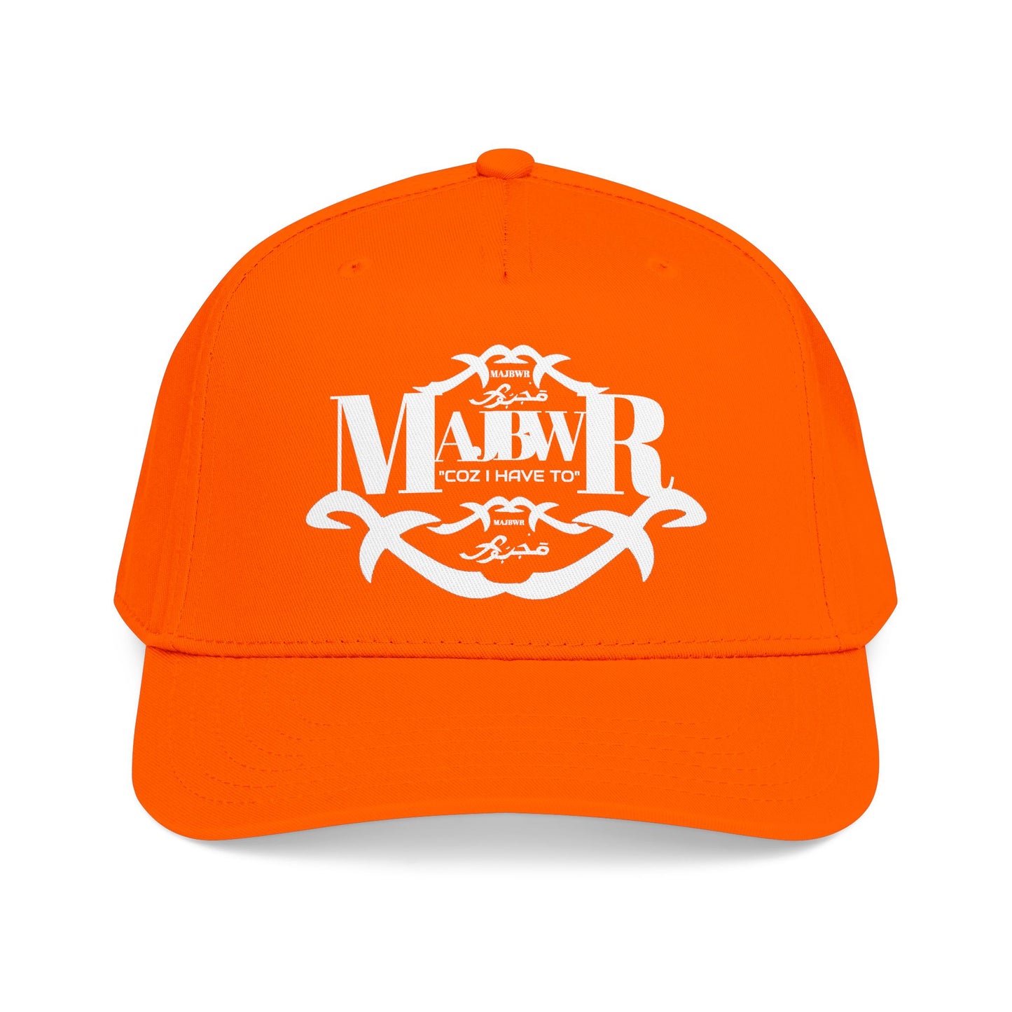 MAJBWR -  Mid Profile Vintage Crest Hat "Coz I Have To"