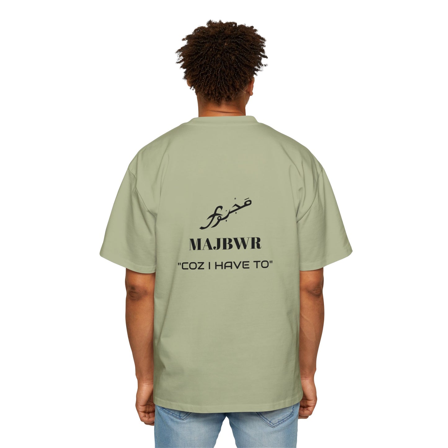 MAJBWR - Men's Heavy Oversized Tee