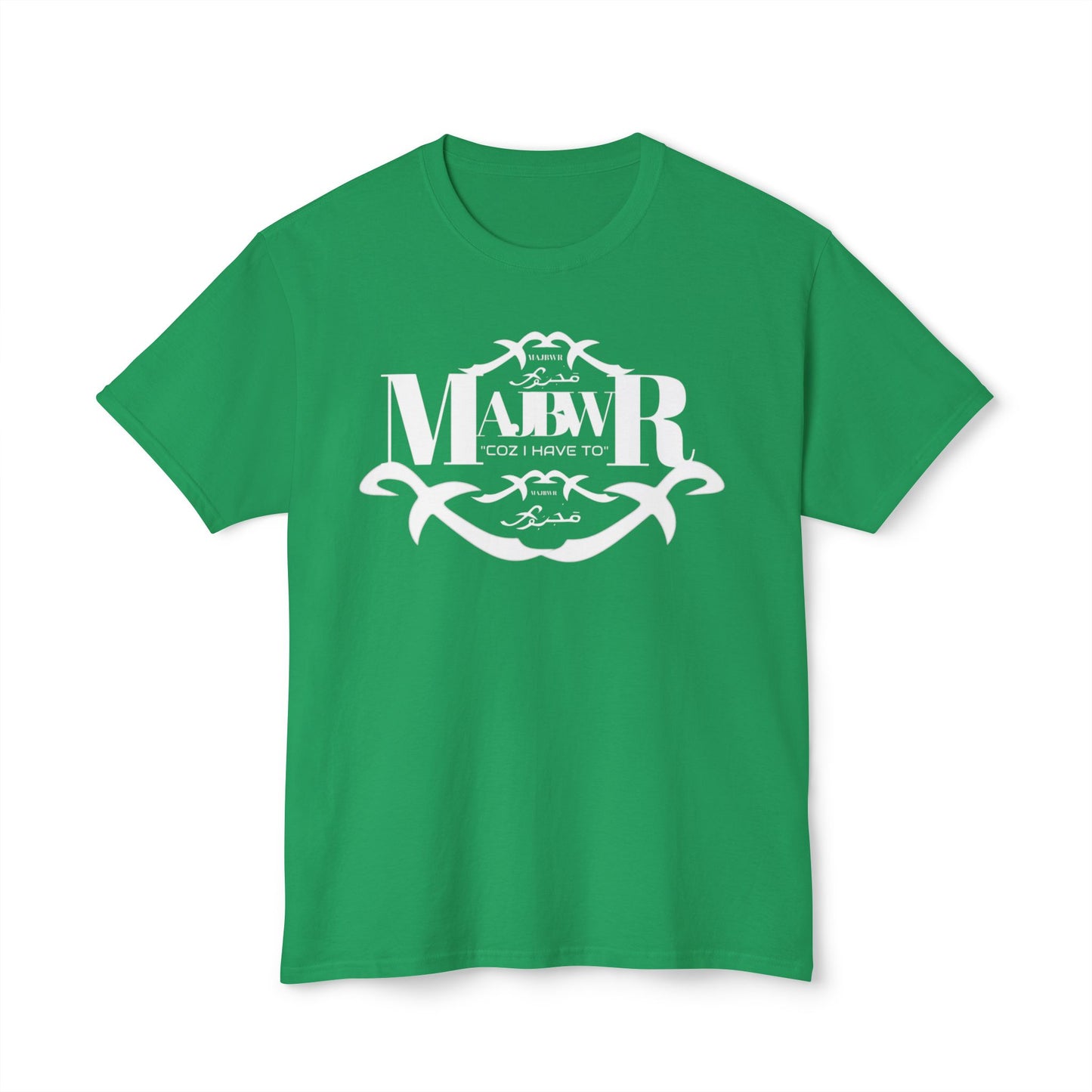 MAJBWR - Monogram Crest T-Shirt — Vintage Initials Graphic Tee