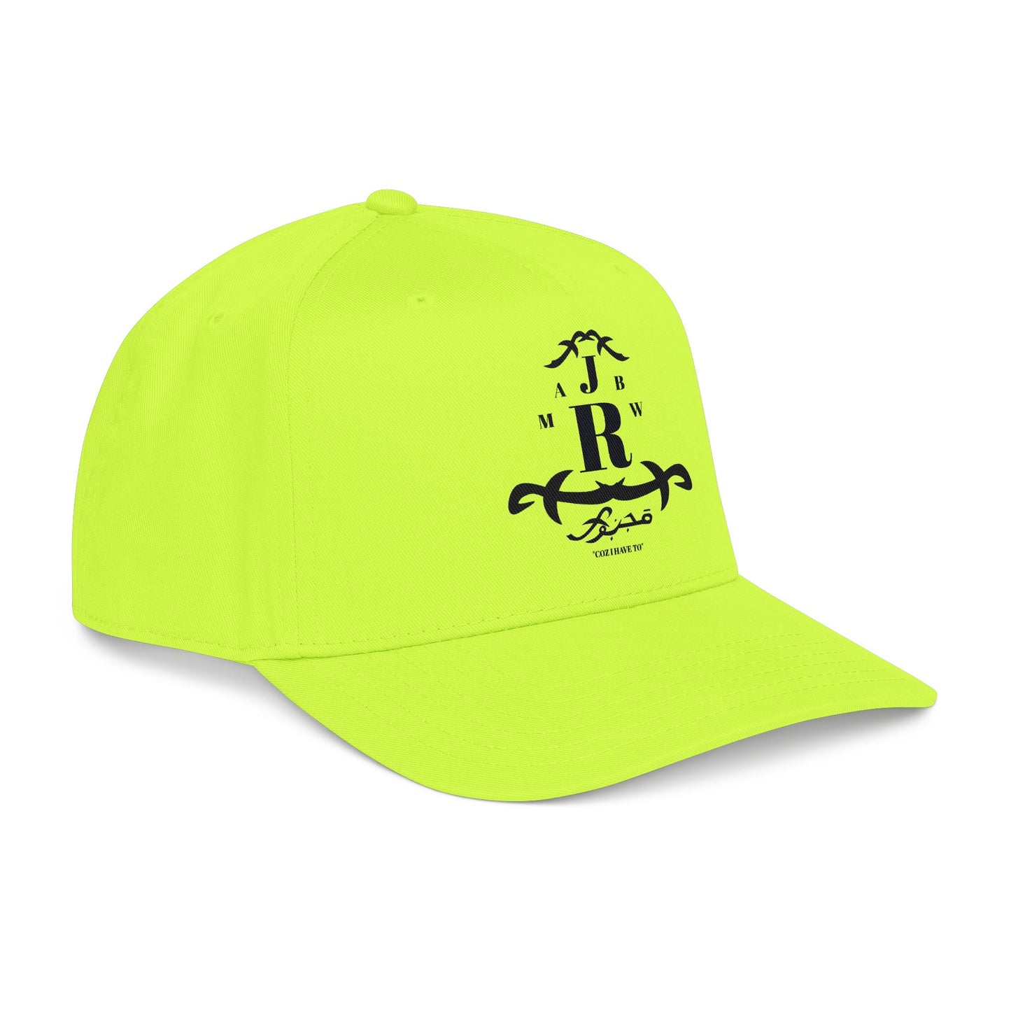 MAJBWR - Mid Profile Cap Arch