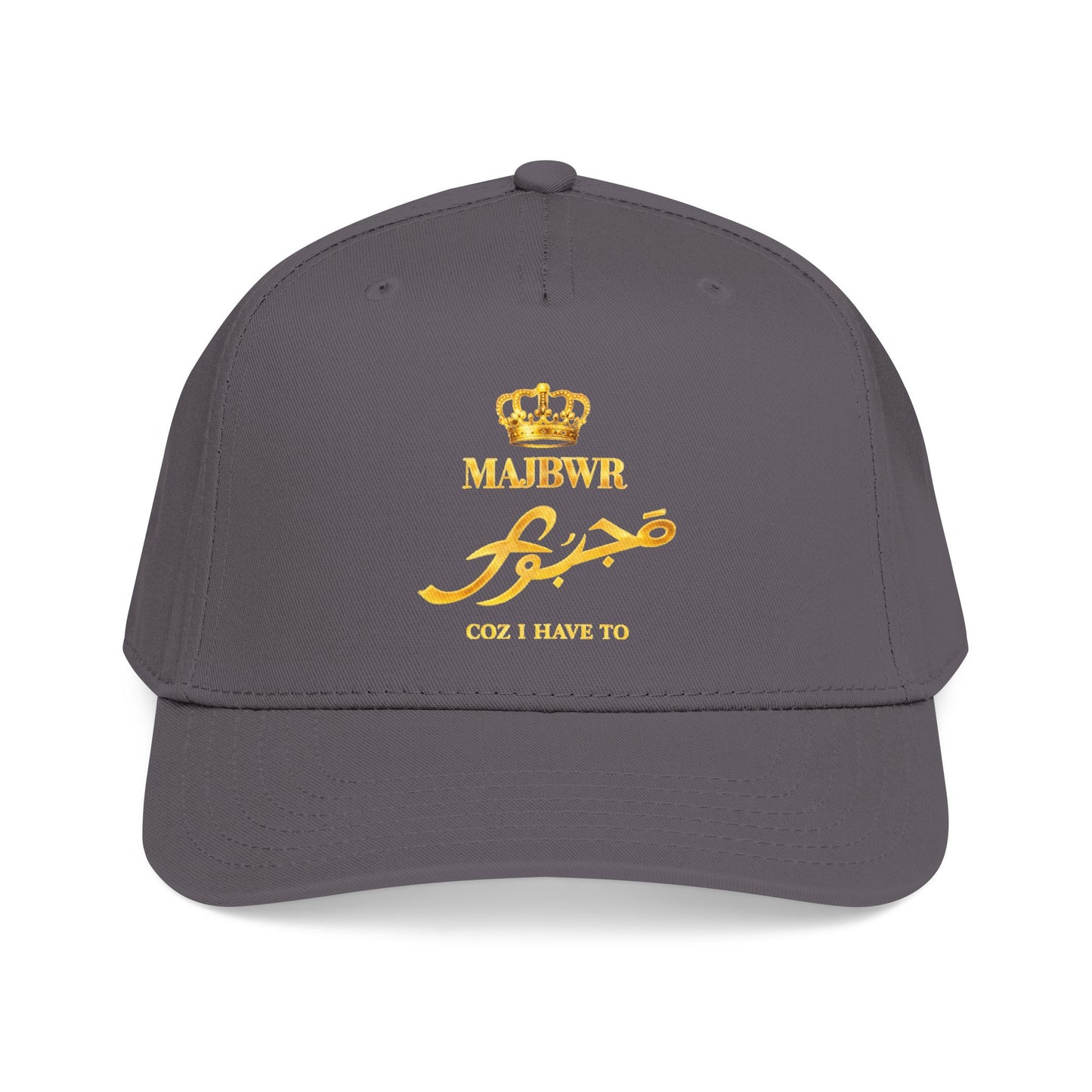 MAJBWR - Gold King Crown Mid Profile Baseball Cap — Embroidered Hat