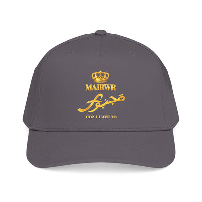 MAJBWR - Gold King Crown Mid Profile Baseball Cap — Embroidered Hat