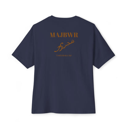 MAJBWR - Boxy Tee Gold Script Logo Oversized T-Shirt