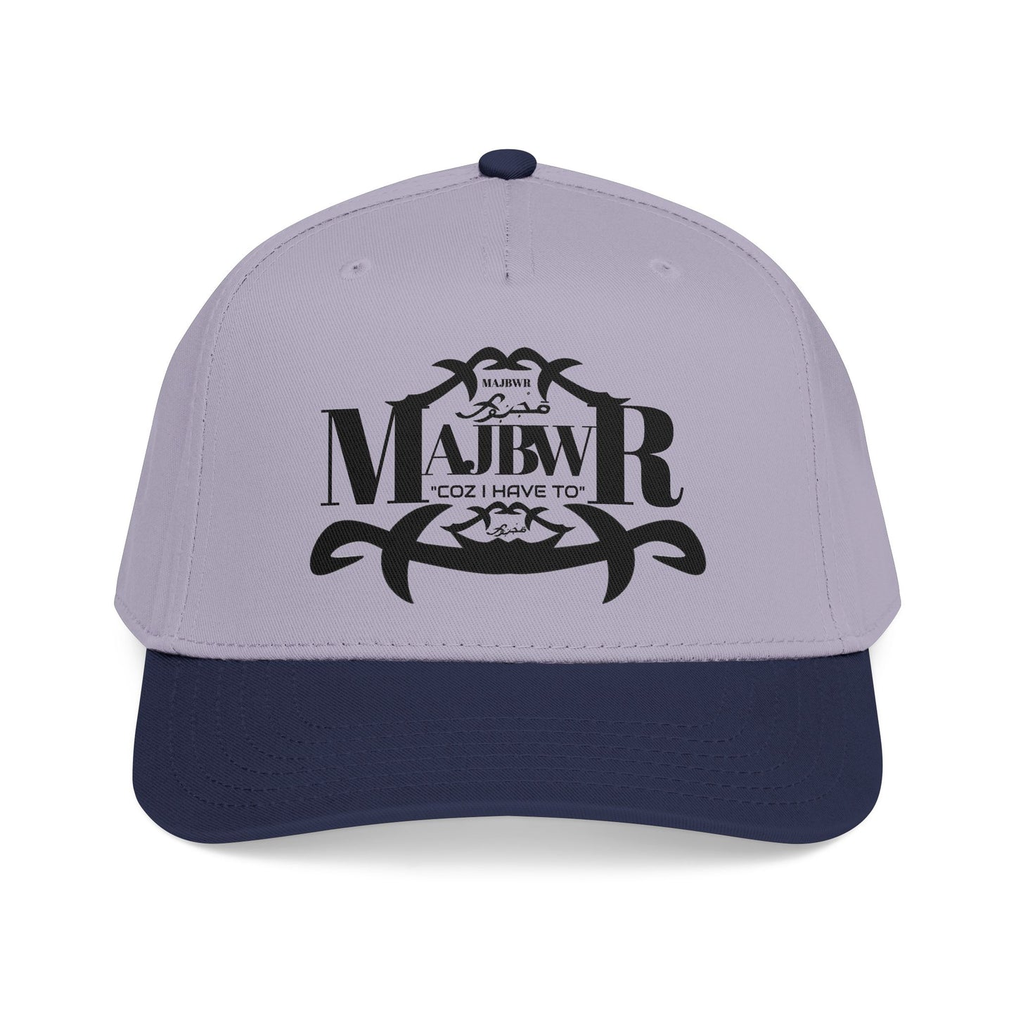 MAJBWR - Mid Profile Cap