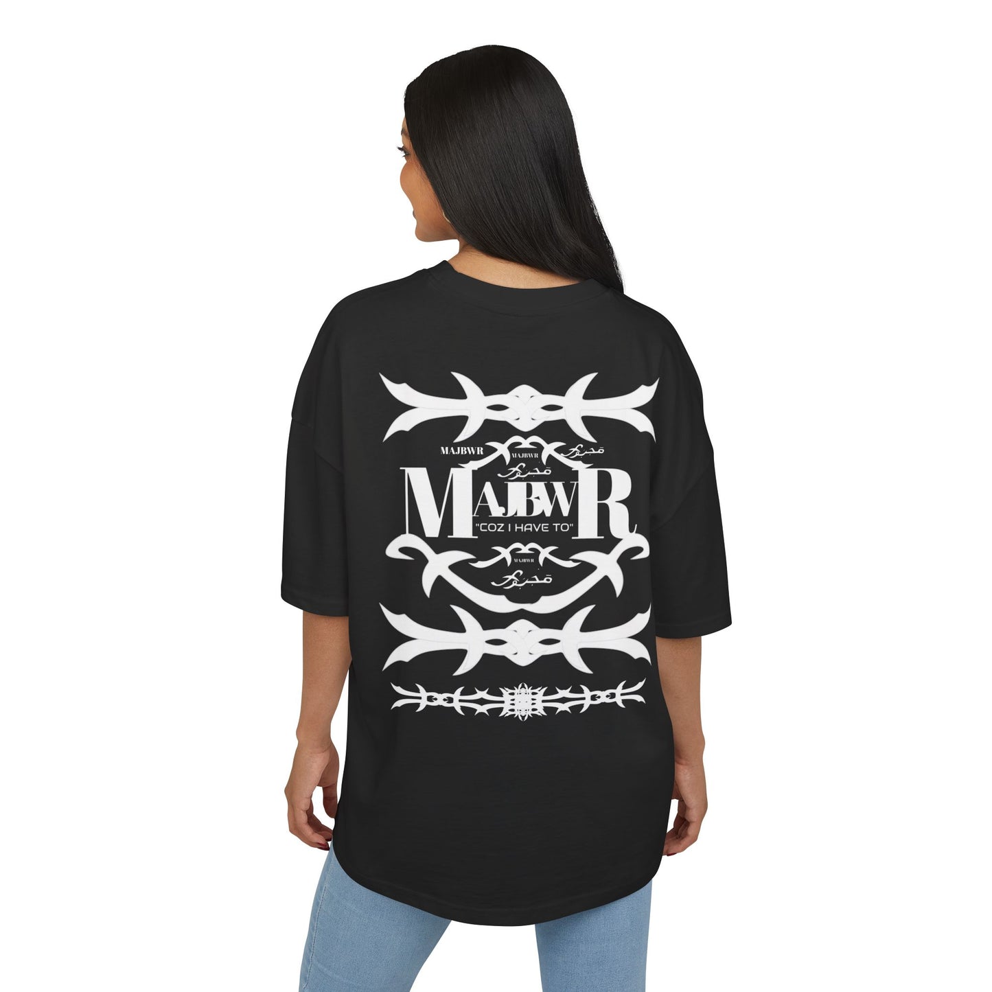 MAJBWR -  Graphic Tee — Tribal Barbed Wire Logo T‑Shirt
