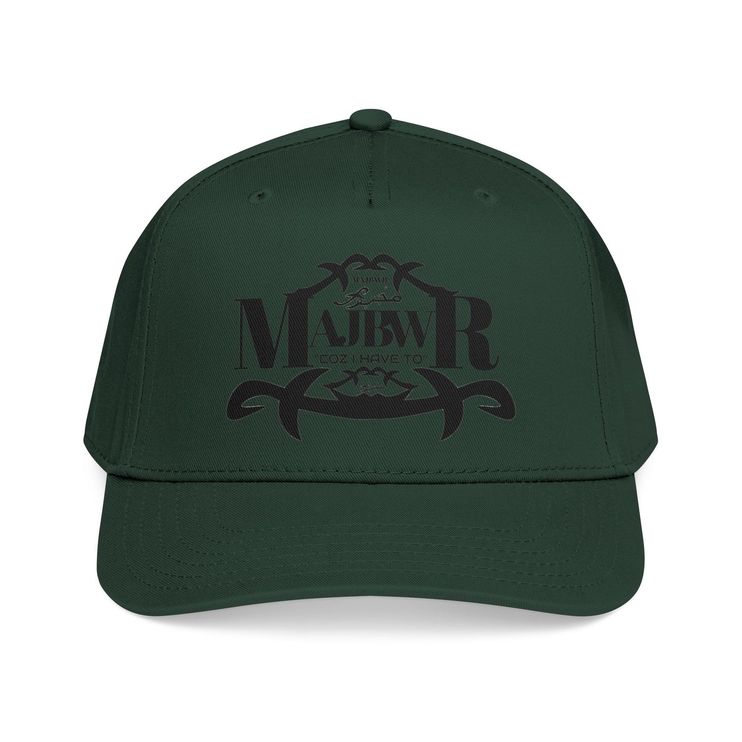 MAJBWR - Mid Profile Cap