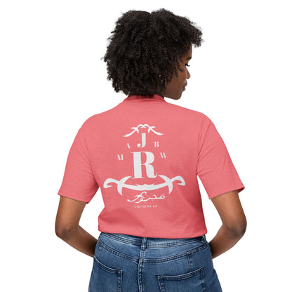 MAJBWR - Monogram Crest T-Shirt — Vintage Initials Graphic Tee