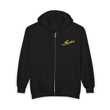 MAJBWR - Arabic Script Zip Hoodie — Gold "Majbwr" Crown Design (Coz I Have To)