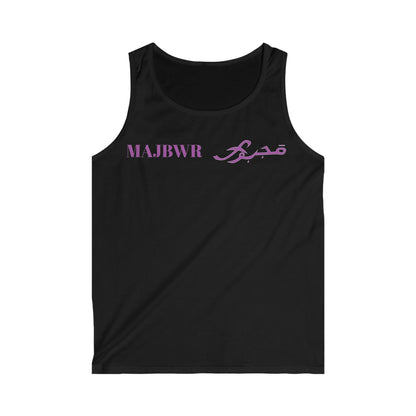 MAJBWR- Logo Tank Top — Men’s Arabic Script Graphic Tank