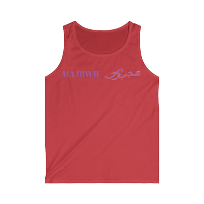 MAJBWR- Logo Tank Top — Men’s Arabic Script Graphic Tank