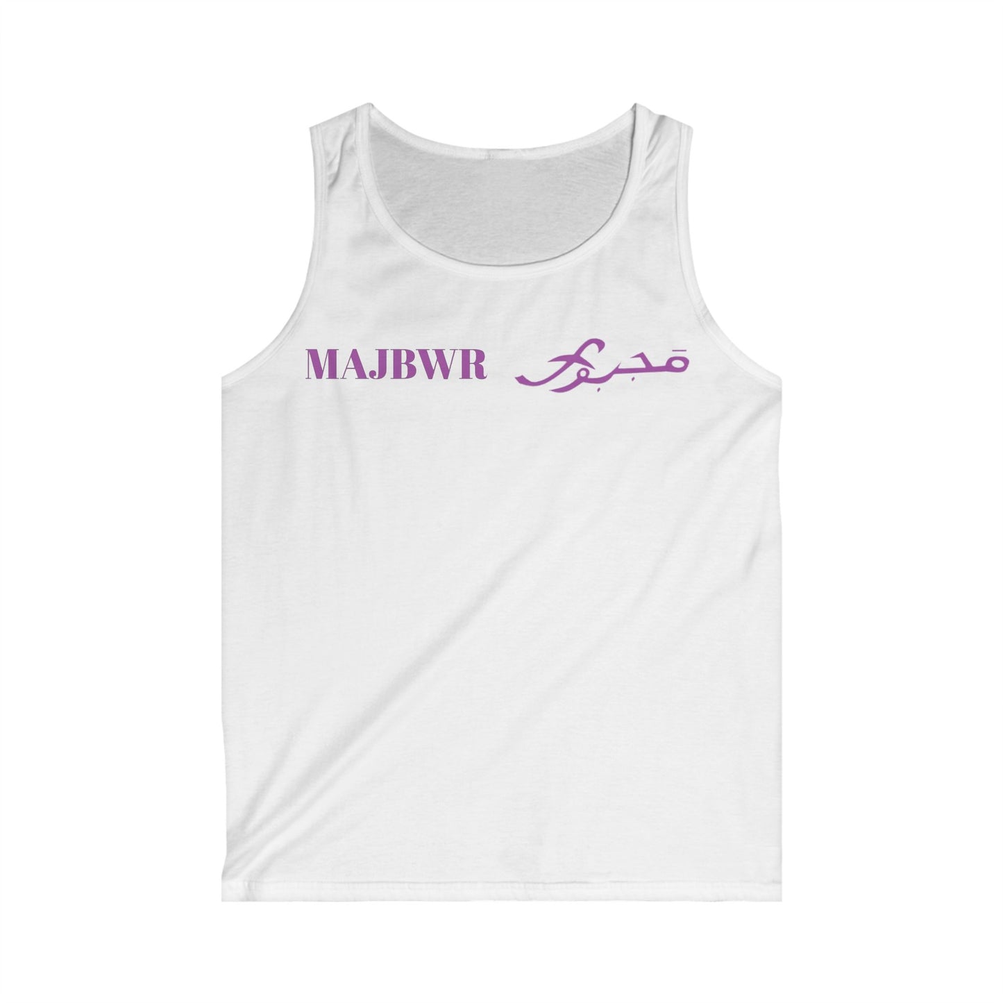 MAJBWR- Logo Tank Top — Men’s Arabic Script Graphic Tank