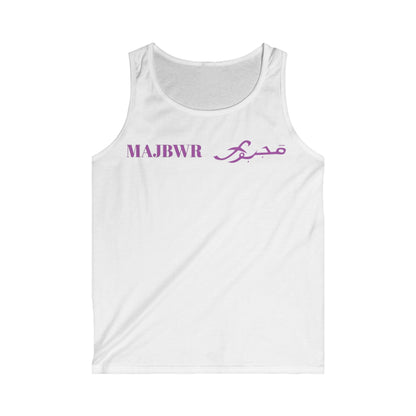 MAJBWR- Logo Tank Top — Men’s Arabic Script Graphic Tank